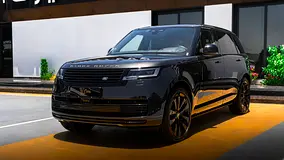 2023 Land Rover Range Rover
