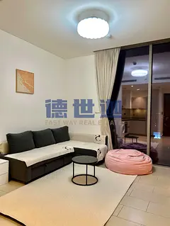 Great Views | Furnished | Near to School