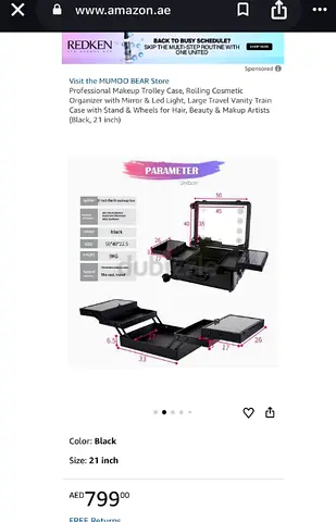 Black rolling makeup train case