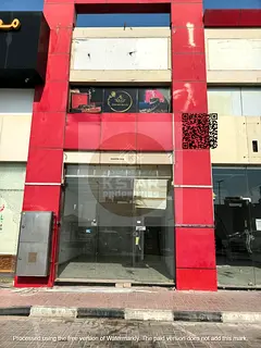 shop for rant rawdha 3