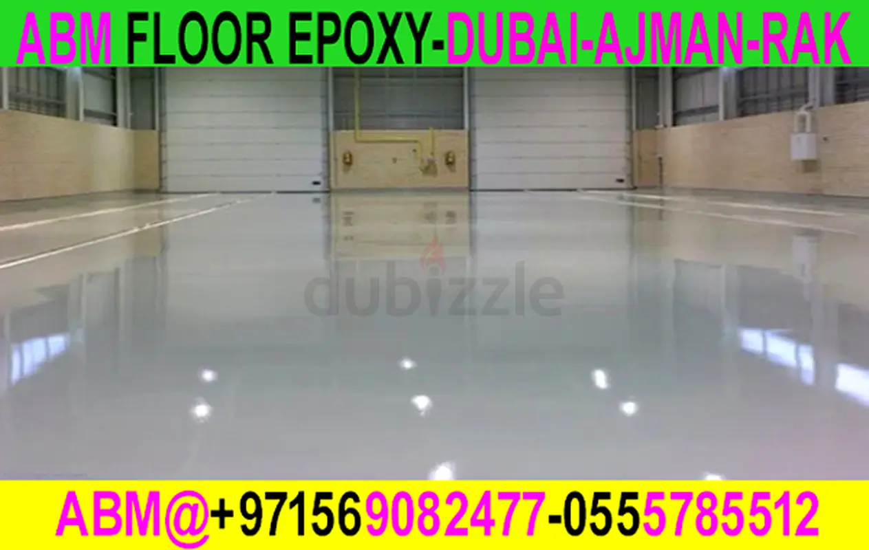 DPV_View_Image_0