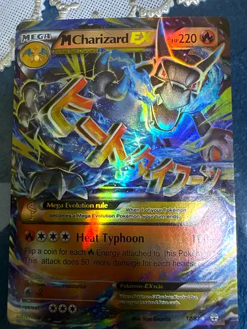 Mega Charizard EX Holo Pokémon Card - Collectible