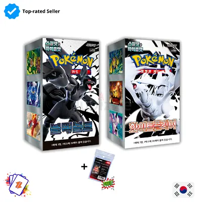 Pokemon Black Bolt + White Flare sv11W Booster Box SEALED Korean