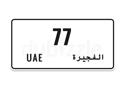 Fujairah 77