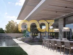 Good Investment | City View | Beach Access