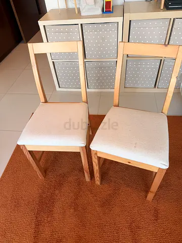 IKEA chairs PINNTORP Chair, light brown stained/Katorp natural