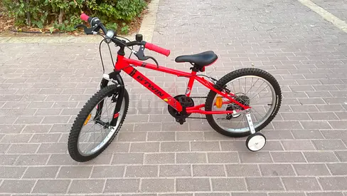 Gear or multi-speed kids cycle