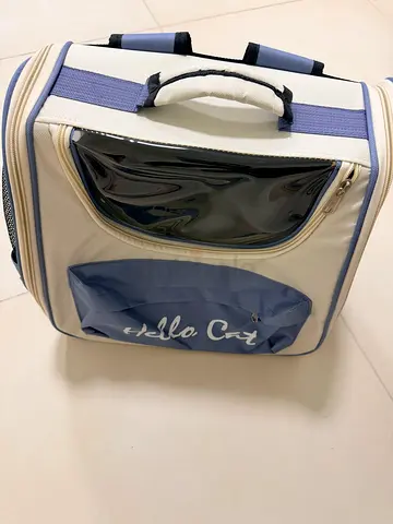 cat bag