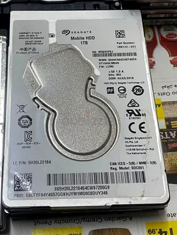 Hard disk