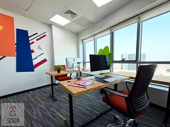 Business Center | Office | High floor