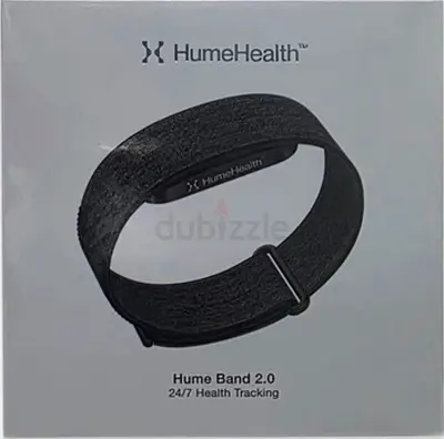 Brand New Hume Health 2.0 Band – Box Packed | Never Used