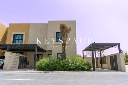 Smart Designer Residence | Exceptional Family Comfort | Resale