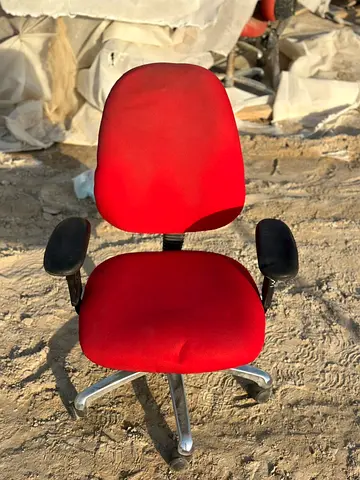 Office chair