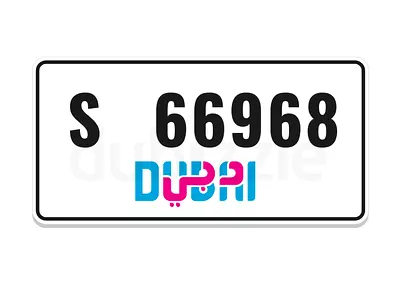 Strong code S