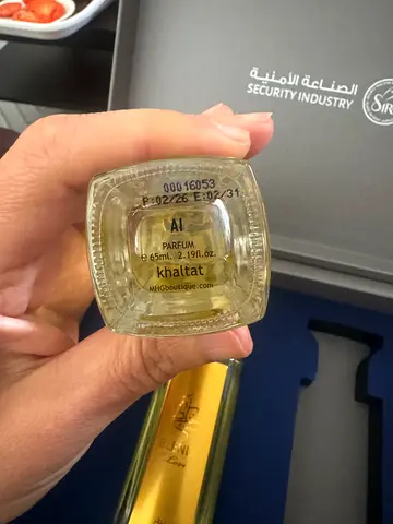 Blends of Love perfume