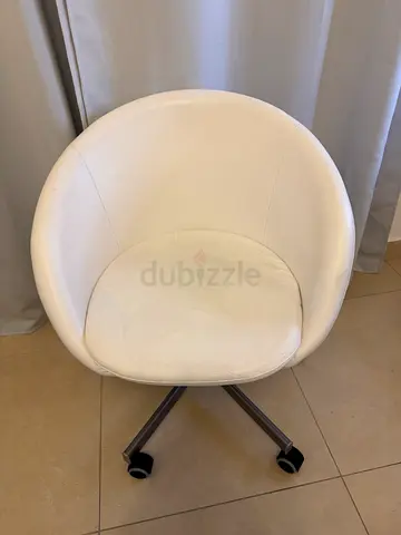 White round swivel office chair with cushion ikea