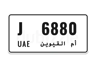 6880