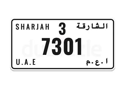 Cheapest Sharjah 4 Digit Number Plate