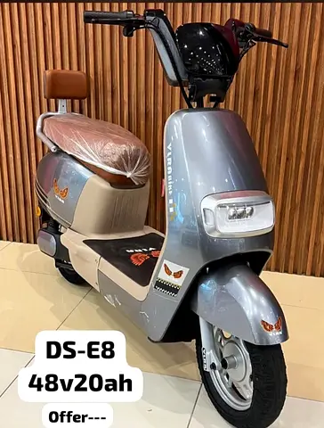 A retro style, Electric bike brown leather seat, digital display, and a 48V20Ah power system.