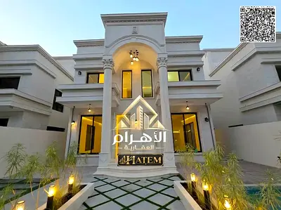 Luxury Classic Villa for Sale | Private Pool | Two Floors + Roof | Registration and Ownership Fees Included