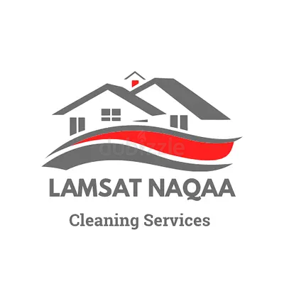 Lamsat Naqaa Cleaning Services - Business Logo