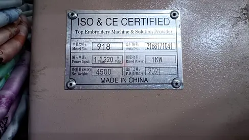 18 Head Computerized Embroidery Machine – FH-618 Dahao – Cash Sale