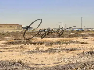 freehold for All Nationalities l Industrial land For Sale in Sajaa industrial area sharjah