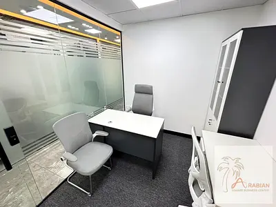 Furnished Office | Near Metro Station| Near Burjman mall
