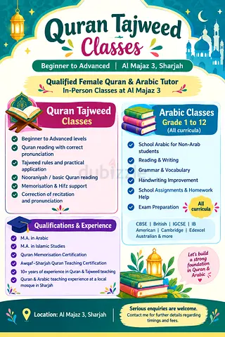 Qualified Female Quran & Arabic Tutor – – Beginner to Advanced | Al Majaz 3, Sharjah