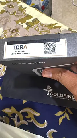 Samsung Galaxy S26 Ultra - Box Opened - UAE TDRA
