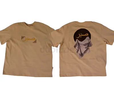 Men's T-shirt -