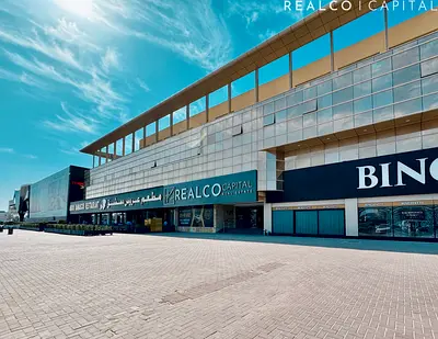 Exclusive Full Floor | Landmark SZR Branding