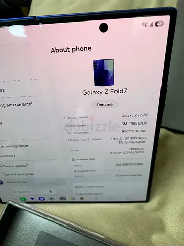 Z fold 7 256GB blue ازرق TDRA