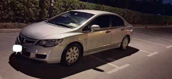 2006 Honda Civic EXi GCC Specs