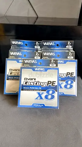 Varivas Avani Casting PE X8 Braided Fishing Line - PE 1, 2,4 and 5 avilable