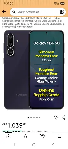Samsung Galaxy M56 5G Mobile Black, 8GB RAM, 128GB Storage