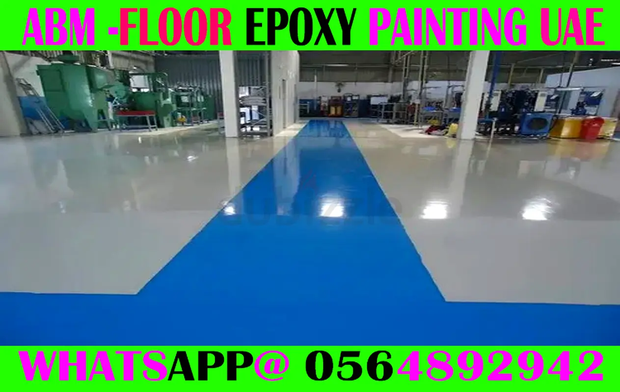DPV_View_Image_6