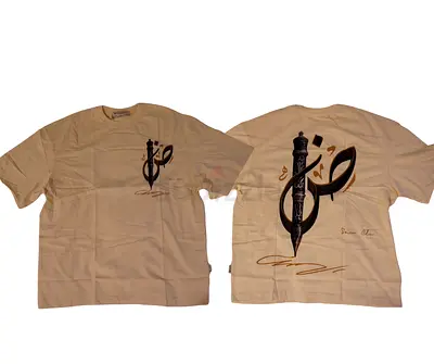 Men's T-shirt - Arabic Letter