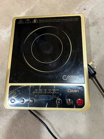 Single-burner Induction Cooktop - Clikon