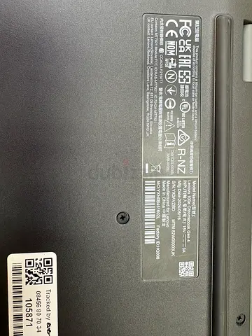 Lenovo IdeaPad Slim 5 (Ryzen) bottom label - genuine replacement part / spare