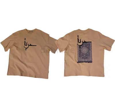 Men's T-shirt -