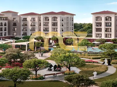 Elegant Living | Exclusive Deal | Premium Location