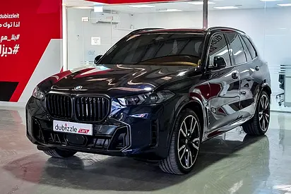 2025 BMW X5 — фото 3