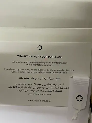 الظيت