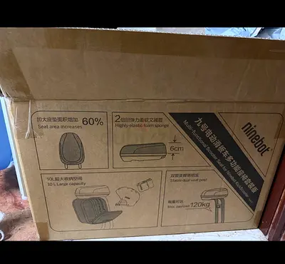 Ninebot Seat Accessory - Replacement/Spare (boxed)
