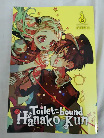 Toilet-bound Hanako-kun Vol. 12 (manga) - English/Title Copy
