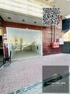 Commercial shop for annual rent, ideal for all businesses, near Sheikh Ammar Street, close to all se