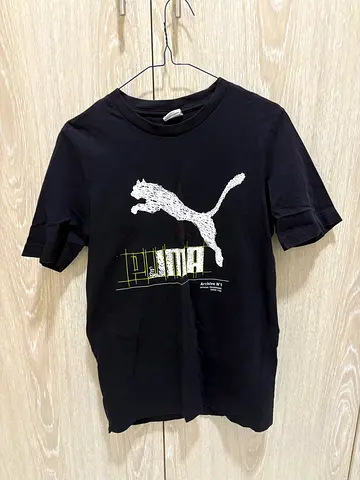Black Puma Graphic Logo T‑Shirt - Size S (Preowned)