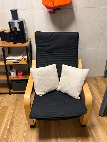 IKEA POÄNG Armchair