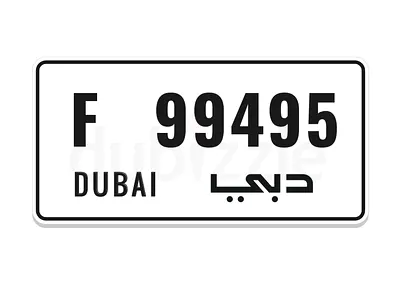 Sharjah